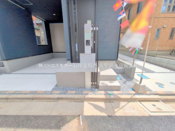 ���n�O�ώʐ^�@-