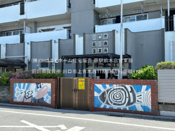 ���ӊ��@�O���ۈ珊�i410m�j