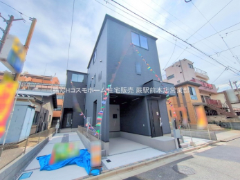 ���n�O�ώʐ^�@-