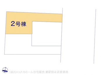 Ԏ}îPˌj@}ʂƈقȂꍇ͌D