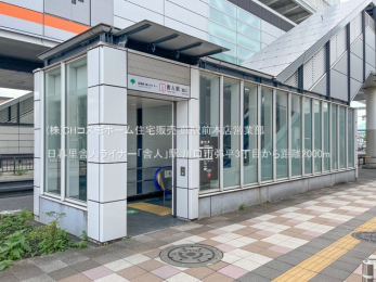 ӊ@闢ɐlCi[uɐlvwi2000mj