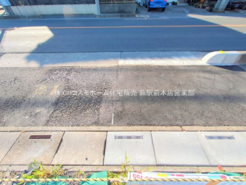 ���n�y�n�ʐ^�@-