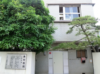 ���ӊ��@������@�i230m�j