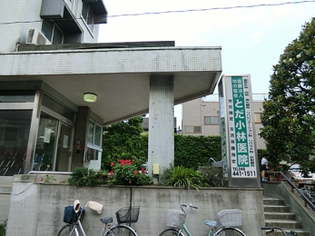 ���ӊ��@�Ƃ����ш�@�i370m�j