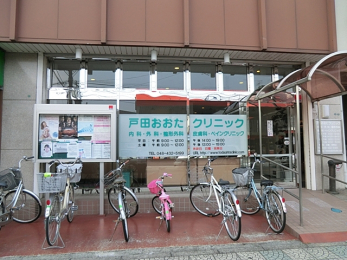 ���ӊ��@�˓c�������N���j�b�N�i220m�j