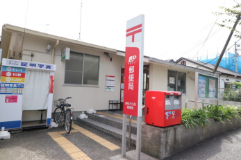 ���ӊ��@�Y�a��v�ۗX�֋ǁi550m�j