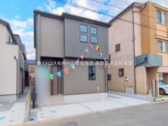 ���n�O�ώʐ^�@-