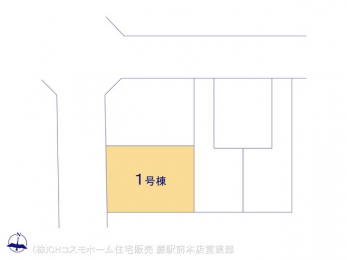 �Ԏ��}�i�̂P�ˌ��j�@�}�ʂƈقȂ�ꍇ�͌�����D��