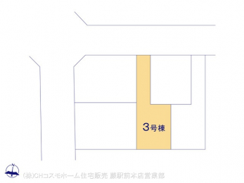 �Ԏ��}�i�̂P�ˌ��j�@�}�ʂƈقȂ�ꍇ�͌�����D��