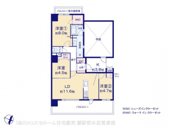 �Ԏ��}�i�̂P�}���V�����j�@�}�ʂƈقȂ�ꍇ�͌�����D��