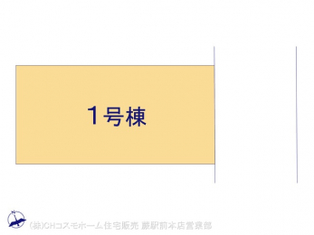 �Ԏ��}�i�̂P�ˌ��j�@�}�ʂƈقȂ�ꍇ�͌�����D��