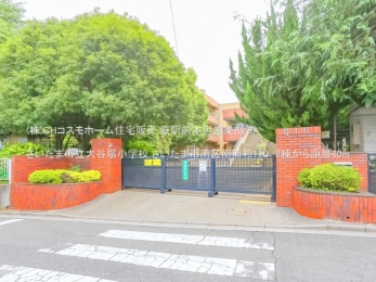 ���ӊ��@�������܎s����J�ꏬ�w�Z�i40m�j