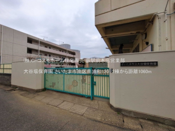 ���ӊ��@��J��ۈ牀�i1060m�j