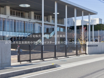 ���ӊ��@�������܎s�������쒆�w�Z�i630m�j