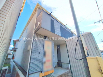 ���n�O�ώʐ^�@-