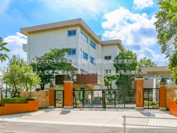 ���ӊ��@�������܎s����Y�a���w�Z�i650m�j