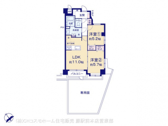 �Ԏ��}�i�̂P�}���V�����j�@�}�ʂƈقȂ�ꍇ�͌�����D��