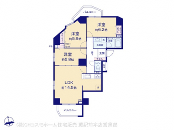 �Ԏ��}�i�̂P�}���V�����j�@�}�ʂƈقȂ�ꍇ�͌�����D��