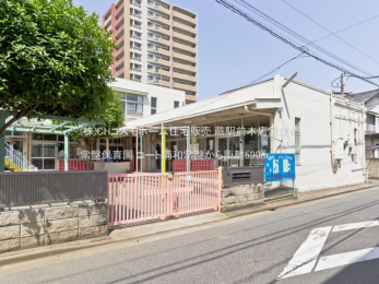 ���ӊ��@��Օۈ牀�i590m�j