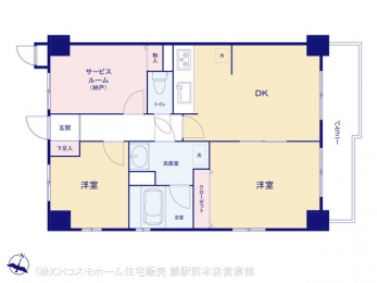 �Ԏ��}�i�̂P�}���V�����j�@�}�ʂƈقȂ�ꍇ�͌�����D��