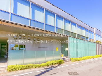 ���ӊ��@�˓c�s���s����ÃZ���^�[�i2000m�j