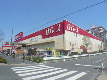 ���ӊ��@�˓c���a���[�X �H���i�Ɠ��p�i�����������ȃf�B�X�J�E���g�X�[�p�[�I�ł���i450m�j