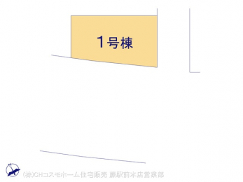 �Ԏ��}�i�̂P�ˌ��j�@�}�ʂƈقȂ�ꍇ�͌�����D��