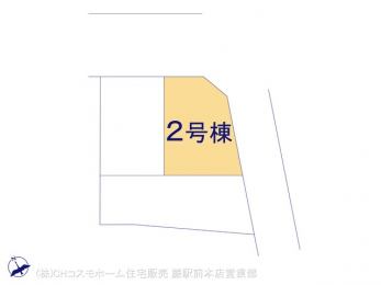 �Ԏ��}�i�̂P�ˌ��j�@�}�ʂƈقȂ�ꍇ�͌�����D��