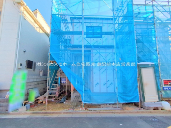 ���n�O�ώʐ^�@-