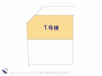 �Ԏ��}�i�̂P�ˌ��j�@�}�ʂƈقȂ�ꍇ�͌�����D��