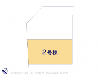 �Ԏ��}�i�̂P�ˌ��j�@�}�ʂƈقȂ�ꍇ�͌�����D��