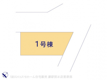 �Ԏ��}�i�̂P�ˌ��j�@�}�ʂƈقȂ�ꍇ�͌�����D��