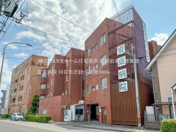 ���ӊ��@�����a�@�i560m�j