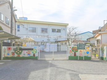 ���ӊ��@�V�]��ۈ牀�i550m�j