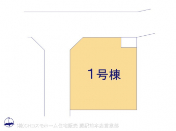 �Ԏ��}�i�̂P�ˌ��j�@�}�ʂƈقȂ�ꍇ�͌�����D��