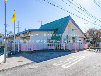 ���ӊ��@���s�ۈ珊�i1200m�j