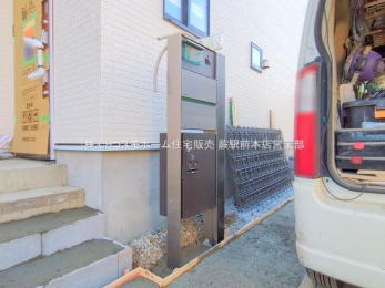 ���n�O�ώʐ^�@-