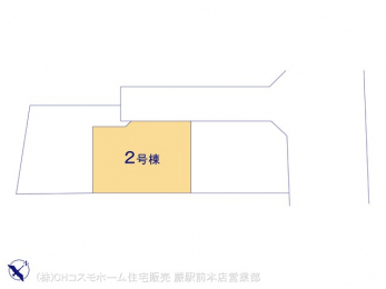 �Ԏ��}�i�̂P�ˌ��j�@�}�ʂƈقȂ�ꍇ�͌�����D��