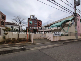 ���ӊ��@�����Y�a�ۈ牀�i650m�j