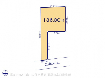 ���}�@�}�ʂƈقȂ�ꍇ�͌�����D��