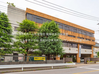 ���ӊ��@����s����ؒ��w�Z�i700m�j