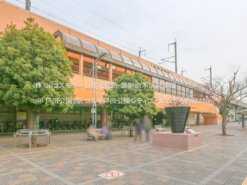 ���ӊ��@JR�u�˓c�����v�w�i880m�j