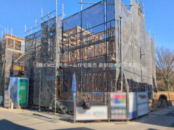 ���n�O�ώʐ^�@-