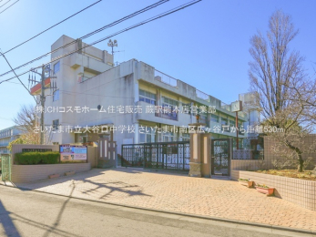 ���ӊ��@�������܎s����J�����w�Z�i530m�j