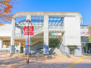 ���ӊ��@JR�u�k�^��v�w�i800m�j