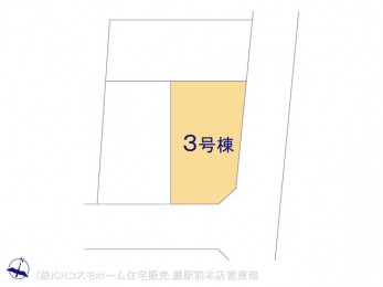 �Ԏ��}�i�̂P�ˌ��j�@�}�ʂƈقȂ�ꍇ�͌�����D��