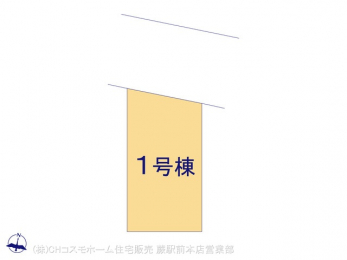 �Ԏ��}�i�̂P�ˌ��j�@�}�ʂƈقȂ�ꍇ�͌�����D��