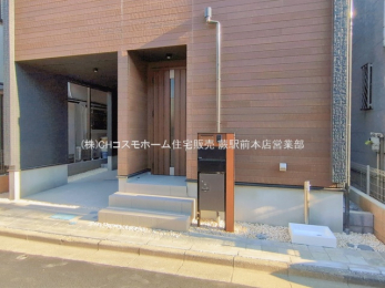 ���n�O�ώʐ^�@-