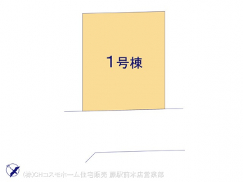 �Ԏ��}�i�̂P�ˌ��j�@�}�ʂƈقȂ�ꍇ�͌�����D��