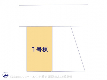 �Ԏ��}�i�̂P�ˌ��j�@�}�ʂƈقȂ�ꍇ�͌�����D��